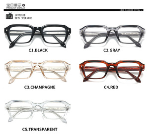 Gafas con Filtro de Luz Azul, Montura Metálica TR90, Lentes de PC Anti-Reflejos y Anti-Radiación, Ligeras, Duraderas, Unisex para Adultos, Aro Completo - Product Image 4
