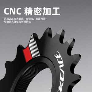 Piñón Libre para Bicicleta Skevce 14T 15T 16T 17T 18T de Aleación de Aluminio, Velocidad Única, Piñón Fijo, Alta Resistencia, Hecho en China, Sin Calidad - Product Image 2