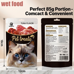 Muestras Gratis 2026: Bolsitas <span class=keywords><strong>de</strong></span> <span class=keywords><strong>Comida</strong></span> Húmeda para <span class=keywords><strong>Gatos</strong></span>, Halal, con Pollo, Res, Pato y Atún, Snacks para <span class=keywords><strong>Gatos</strong></span> - Product Image 1