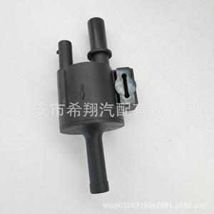 Válvula solenoide del filtro de carbón Changan 1147010-B03, control de gas de 12V CC para vehículos Changan posteriores a 2020 - Product Image 5