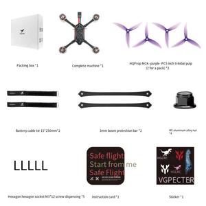 Oferta Especial: Kit de Marco de Dron de Fibra de Vidrio Wind5 Lite V2 de 5 Pulgadas, Piezas de Avión RC, Motores, Distancia entre Ejes de 195 mm para Niños, China - Product Image 3