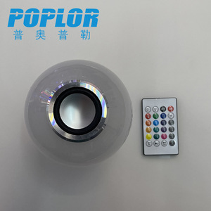 หลอดไฟ LED อัจฉริยะป็อปลอร์ 12W E27 รีโมทคอนโทรล หลอดไฟเปลี่ยนสีพร้อมรีโมทสำหรับไฟเพดานบ้าน - Product Image 3