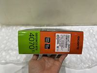 Carte graphique de jeu GIGABYTE GeForce RTX 4090 EAGLE pour ordinateur de bureau, refroidissement par ventilateur PCI Express GV-N407TEAGLE