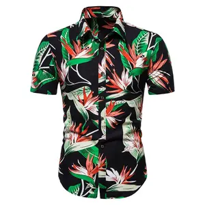 夏季男士碎花中式衬衫时尚短袖夏威夷衬衫男士加大码休闲快干衬衫