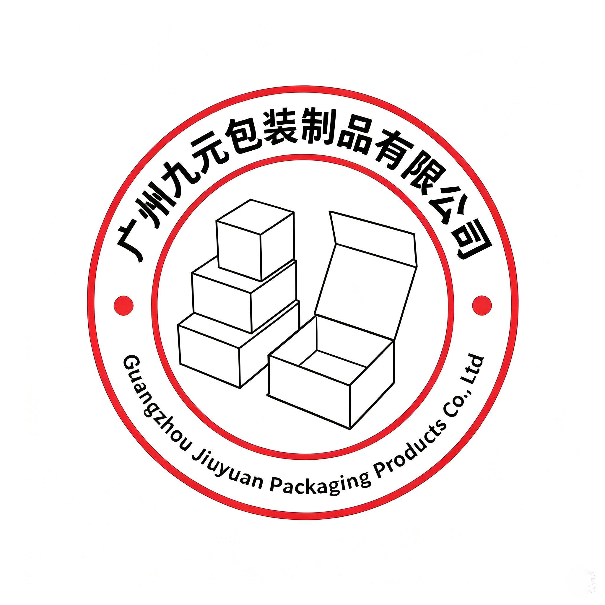 Guangzhou Jiuyuan Packaging Products Co., Ltd. logo