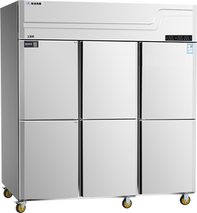 Réfrigérateur-Congélateur Vertical en Acier Inoxydable à Double Température Haute Efficacité pour Cuisine d'Hôtel et Restauration Commerciale - Product Image 1