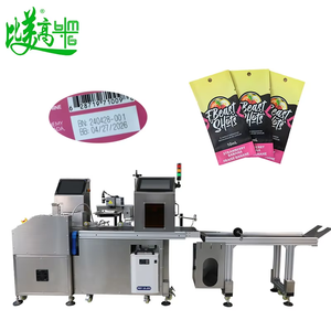 Marker Laser ad alimentazione AI UV e ispettore AOI per pcb e microchip con sistema di rifiuto automatico - Product Image 1