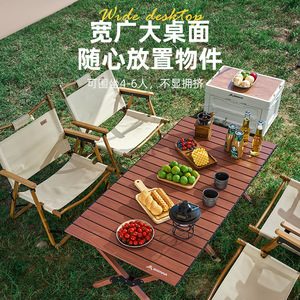 Beishanlang Aluminum Alloy Egg Roll Table 116x60cm Folding Outdoor Camping Table Lightweight Portable Picnic Table - Product Image 4