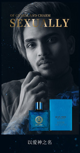 Vente en gros de 50 ml d'<span class=keywords><strong>Eros</strong></span> Eau de Toilette Cologne Phéromone <span class=keywords><strong>Parfum</strong></span> marin pour <span class=keywords><strong>homme</strong></span> Marque originale <span class=keywords><strong>Parfum</strong></span> épicé - Product Image 5