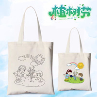 Bolsa de algodón de lona DIY de alta calidad para niños pintura acrílica a mano con patrón en blanco impreso suministros de arte