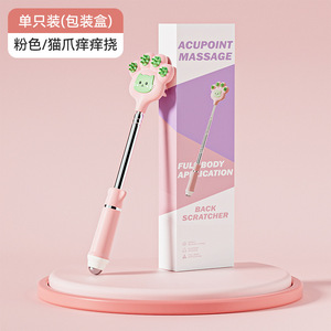 Grattoir à dos extensible en acier inoxydable pour chat, bâton de massage portable pour la santé et la relaxation - Product Image 3