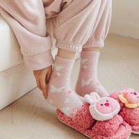 Chaussettes en polyester de haute qualité pour femmes, chaussettes en tricot à col ras du cou, chaussettes chaudes, écologiques, antibactériennes pour tous les jours