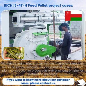 آلة تكوير الأعلاف النباتية المعتمدة من CE 3-4 طن/ساعة للخنازير والماشية والدجاج لمصنع الأعلاف الحيوانية - Product Image 4