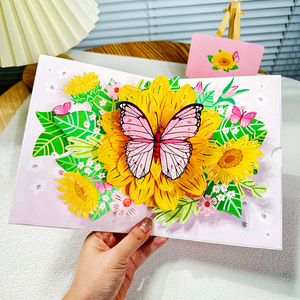 Tarjeta de Felicitación Creativa 3D con Diseño de Árbol de Mariposas para el Día de San Valentín, Tarjeta Pop-up Tallada en Papel, Regalo - Product Image 1