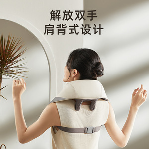 Sauron Neck Shoulder Massager Rechargeable Heating Massage For Home Use - Product Image 3