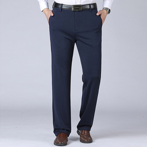 Nouveau pantalon long décontracté extensible taille haute coupe droite pour homme, idéal pour l'automne et l'hiver, style business décontracté - Product Image 3