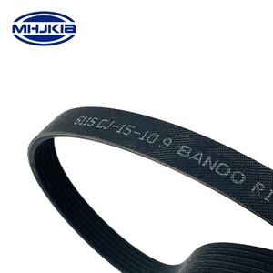 MHJKIA Vente en gros <span class=keywords><strong>de</strong></span> pièces détachées automobiles très demandées : <span class=keywords><strong>Courroie</strong></span> trapézoïdale en caoutchouc 25212-2B120 25212-2B020 <span class=keywords><strong>Courroie</strong></span> <span class=keywords><strong>de</strong></span> <span class=keywords><strong>distribution</strong></span> pour <span class=keywords><strong>Hyundai</strong></span> ACCENT Kia - Product Image 5