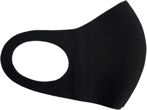 Fabricants Vente en Gros Sports de Plein Air Haute Qualité Hiver Confortable à la Mode Masque en Soie de Glace - Product Image 3