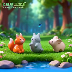 Micropaesaggio in muschio con simpatici animali e figurine di anatre gialle, decorazioni in miniatura, <span class=keywords><strong>mini</strong></span> ornamenti - Product Image 3