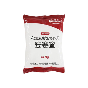 Acesulfamo de Potasio en Polvo de Grado Alimenticio 99% <span class=keywords><strong>E950</strong></span> 200x <span class=keywords><strong>Edulcorante</strong></span> para Bebidas, Marca [Nombre de la Marca], 1kg/bolsa - Product Image 3