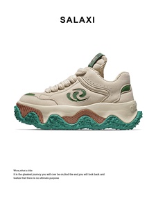 Zapatillas <span class=keywords><strong>de</strong></span> Plataforma Clásicas <span class=keywords><strong>de</strong></span> Diseño <span class=keywords><strong>de</strong></span> Lujo, Cuero Artificial, Otoño/Invierno, Estilo Deportivo para Caminar - Product Image 2