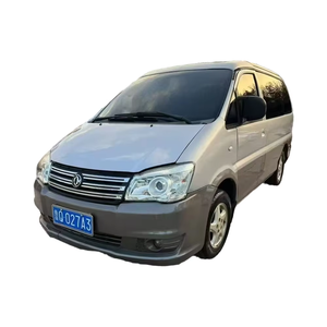 Dongfeng Lingzhi M5 2015 2.0L Automático MPV Seminuevo en Excelente Estado Precio Competitivo Gasolina Listo para Exportación Volante a la Izquierda Color Oscuro - Product Image 1