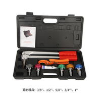 SD-F1960 PEX Tube Expander 3/8 5/8 1/2 3/4 Raccords de 1 pouce pour les connexions d'eau et de radiateur Outils à main