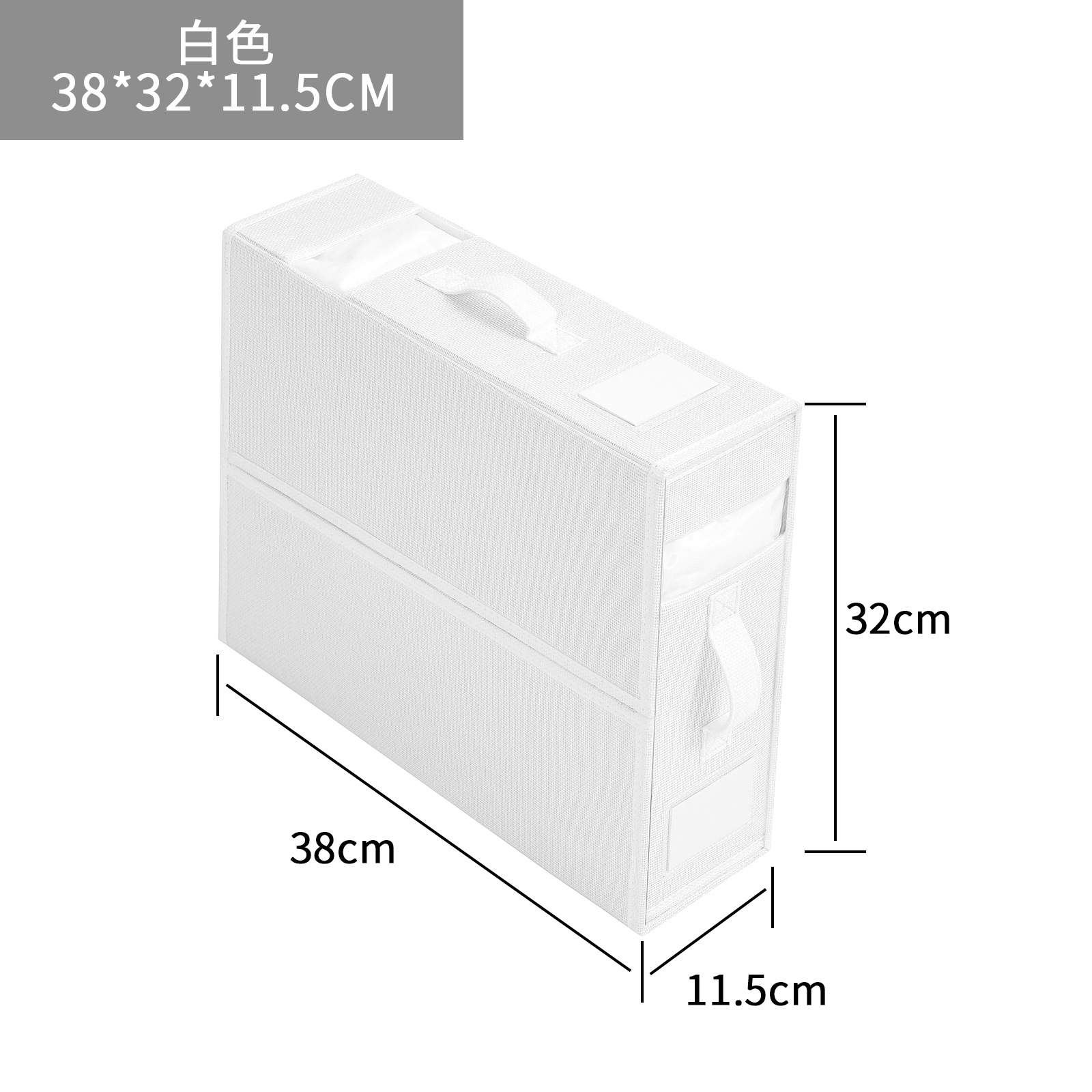 White single pack