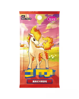 Boîte de boosters de cartes Pokémon TCG Gem Pack V4 V5, collection chinoise simplifiée scellée