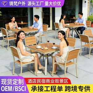 Garden Set Outdoor <b>Table</b> And Chairs <b>Aluminum</b> Frame Wood Panel 4 Seater Weather Resistant Modern Design For Patio Deck - Product Image 2
