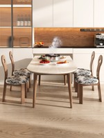 Table à manger rectangulaire extensible en bois massif, style moderne minimaliste et luxueux, avec plateau en onyx veiné, pour 6 personnes