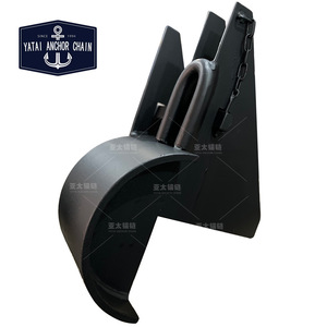 Dispositivo de liberación de ancla Yatai Anchor Chain Hhp de 22-58 mm para reemplazo y reparación de cadenas de ancla de barco - Product Image 3