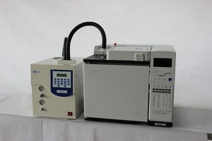 Appareil de chromatographie en phase gazeuse et spectrométrie de masse - Product Image 2