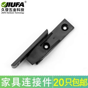 <b>Wall</b> Panel Clips Abs Material - Product Image 5
