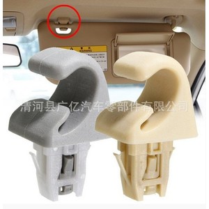 Guangyi Parts Car <b>Clip</b> 53454-12030 For RAV4 ACA3 Plastic Auto Fastener - Product Image 5