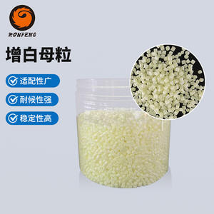 Gránulos de Masterbatch Blanqueador al por Mayor para PP, Tela No Tejida, Fibra Química de Poliéster, Filamento y Plástico - Product Image 3