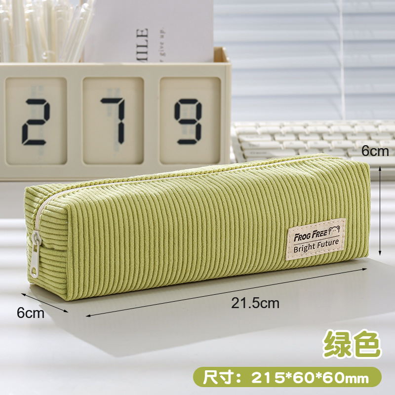 Avocado green