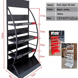 超市饮料盐架便利店电池展示架 - Product Image 1