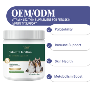 ビタミンレシチンサプリメント用ペット用スキン免疫サポート - Product Image 3