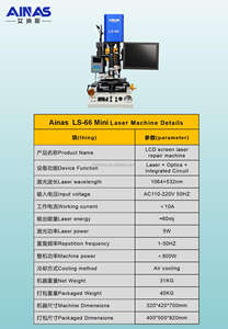 Machine à laser Ainas LS66 Mini ITO LCD pour les problèmes d'écran des <span class=keywords><strong>iPhone</strong></span> et des Samsung, élimine les puces LC, réparation par laser - Product Image 4
