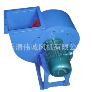Ventilateurs centrifuges 4-72 pour la ventilation des conduits et l'élimination de la poussière pour les chaudières - Product Image 1
