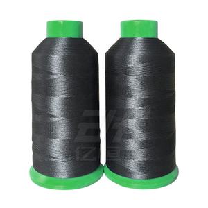ด้ายเย็บผ้า UHMWPE ความแข็งแรงสูงสำหรับด้ายเย็บแรงดึงสูง - Product Image 5