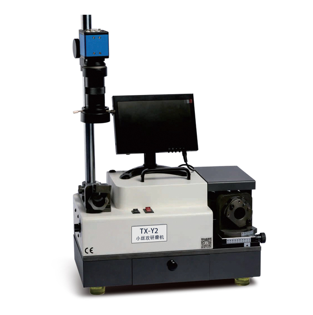 DRAKE TX-Y2 180W Motor High Precision Easy Operating Sharpener Grinder Machine Small Cutter Milling Cutter for Machinery Repair