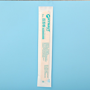 Depresor de lengua desechable Haishi Hainuo, para examen oral, de bambú y madera, para entrenamiento muscular oral infantil. - Product Image 1