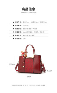 New Fashion Designer Crossbody Bags High Quality PU <b>Leather</b> Shoulder Messenger Bag Casual Totes Luxury Women Handbags and <b>Purses</b> - Product Image 2