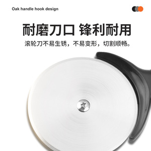 Pizza Cutter Stainless Steel Round <b>Blade</b> With Protective <b>Rollers</b> Black PP Handle Non Slip For Pizza Slicing - Product Image 2