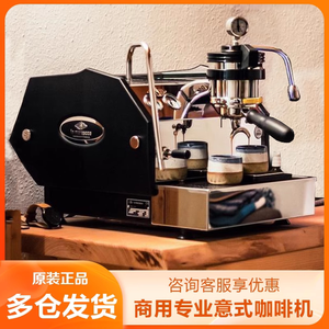 เครื่องชงกาแฟ La Marzocco GS3 สไตล์อิตาเลียน กึ่งอัตโนมัติ หัวชงเดี่ยว ทำจากสแตนเลส เครื่องชงเอสเพรสโซระดับมืออาชีพ - Product Image 3