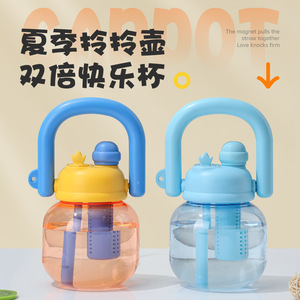 Kids Straw Cup Large Capacity Water Bottle For Boys Girls Kindergarten Outdoor Use Cartoon Design Back To School Drink Cup - Product Image 4