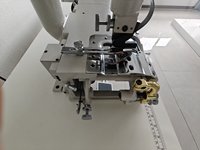 Machine à coudre pour chaussures MC 801, machine à refendre le cuir