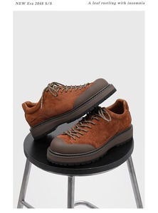 Chaussures de randonnée en daim pour hommes, style rétro Gorpcore, chaussures d'extérieur, embout contrasté, chaussures de marche décontractées, marron café - Product Image 6